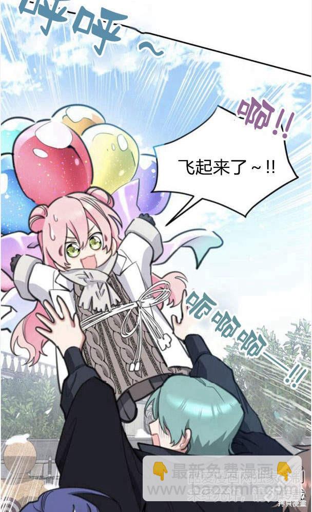 第43话17
