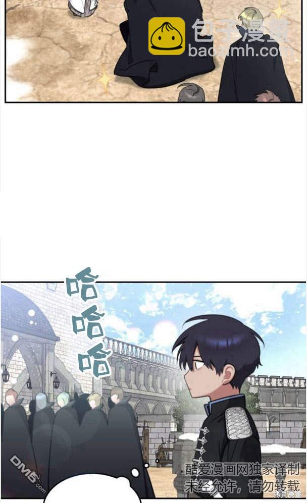 第43话24