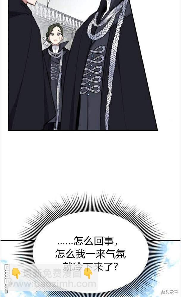 第43话26