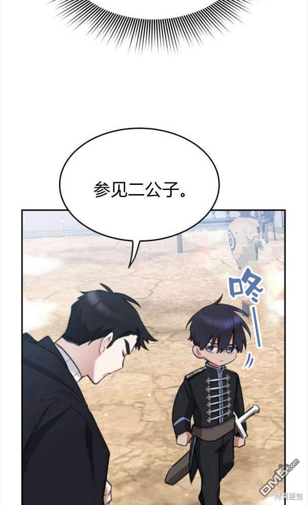 第43话28