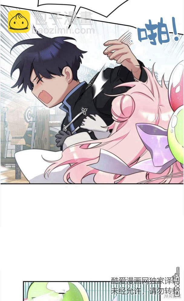 第43话43