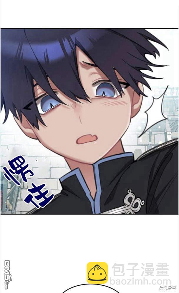 第43话45