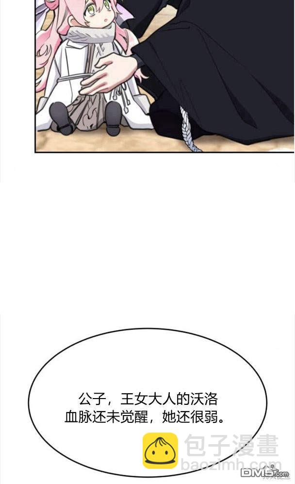 第43话48