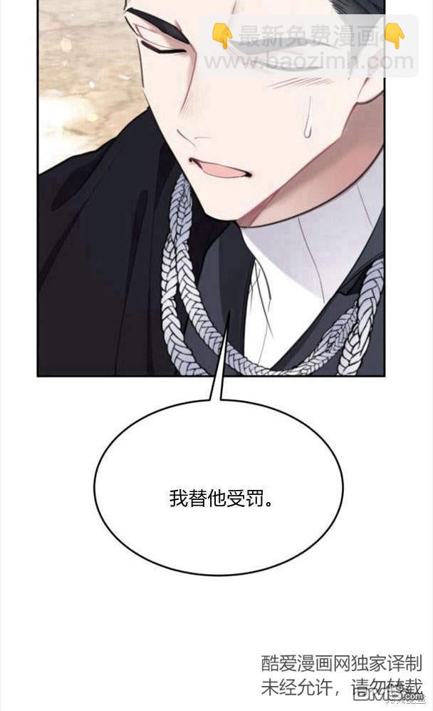 第43话61