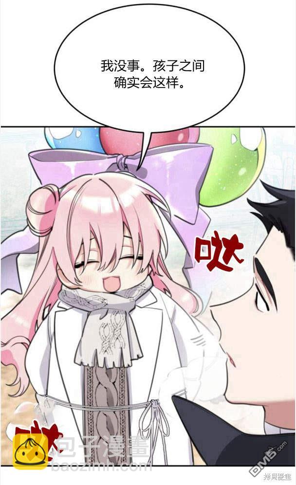 第43话64
