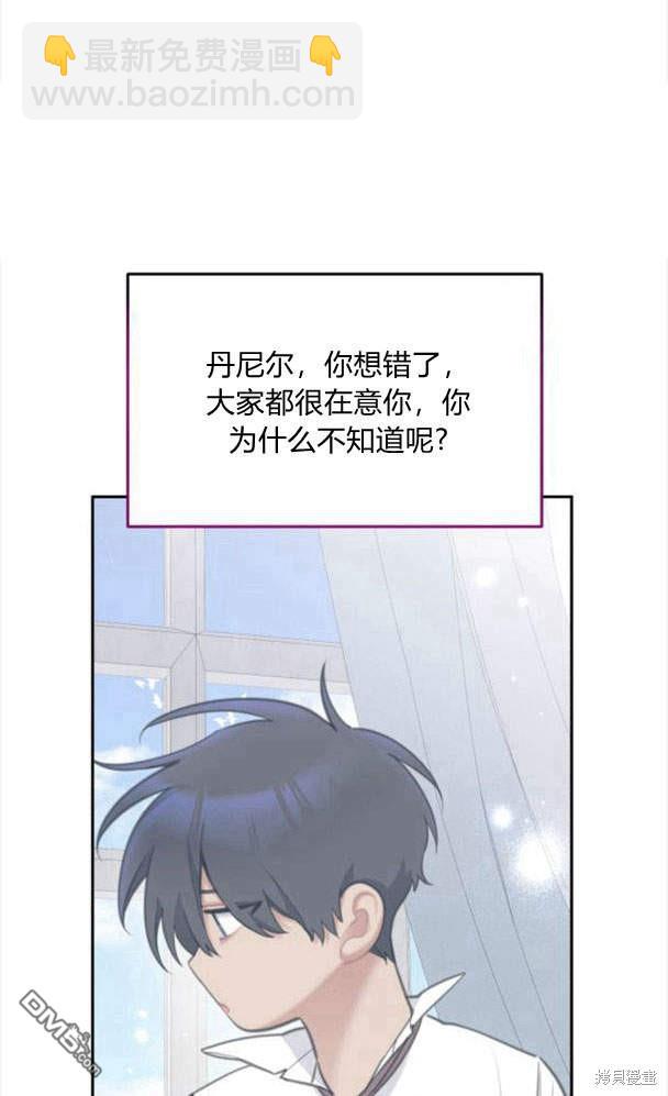 第43话65