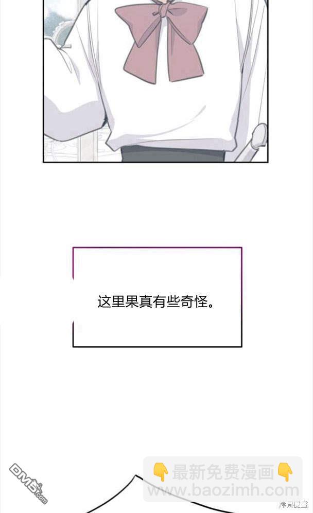 第43话66