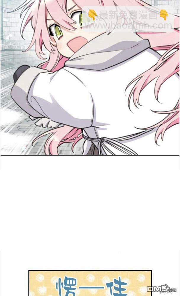 第43话69