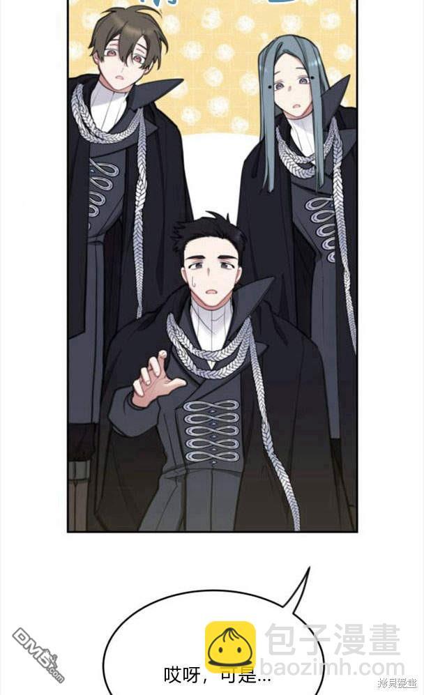 第43话70