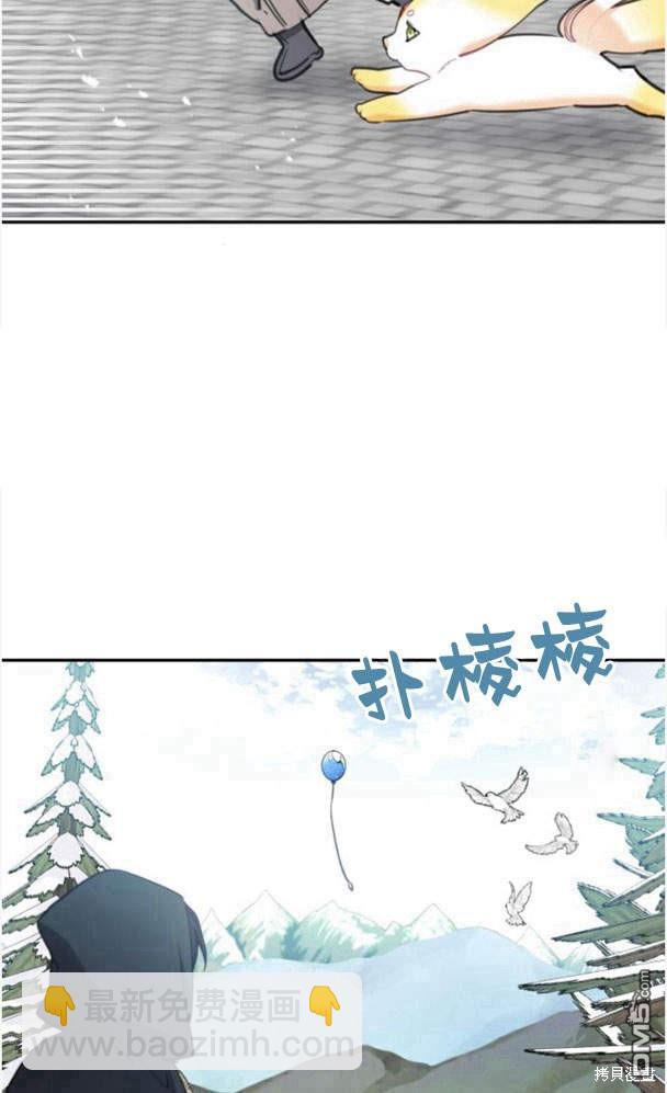 第43话72