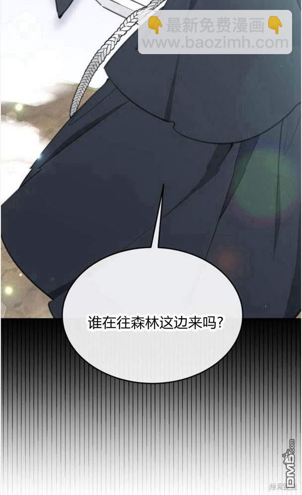 第43话74