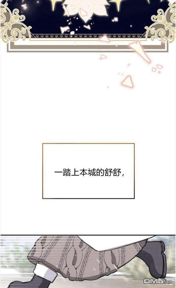 第43话82