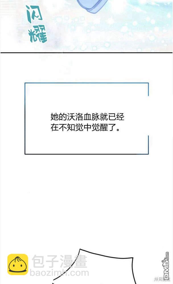 第43话84