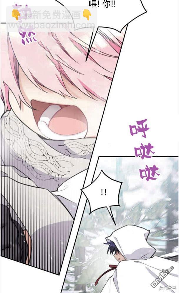 第43话85