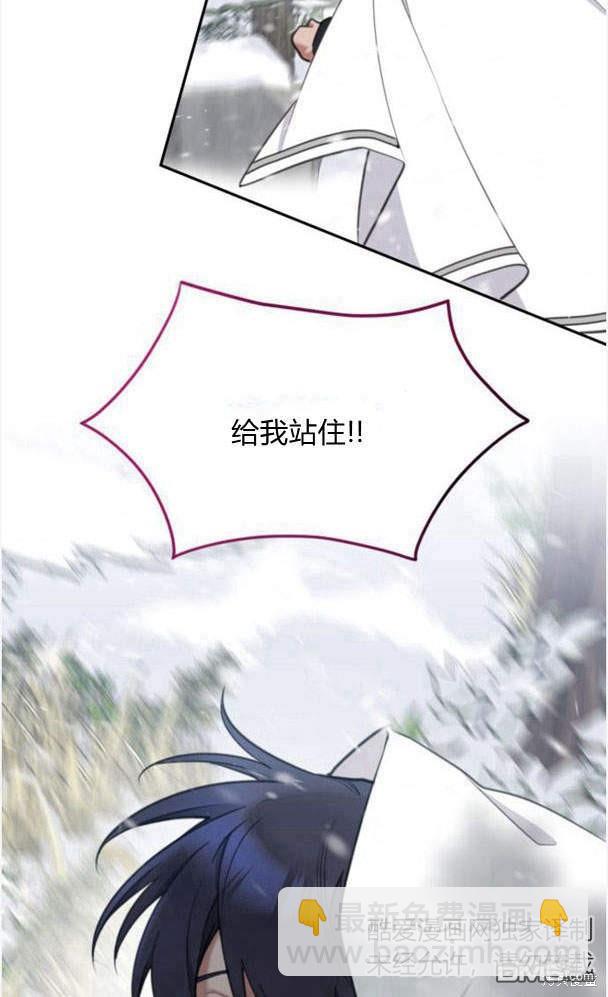 第43话86