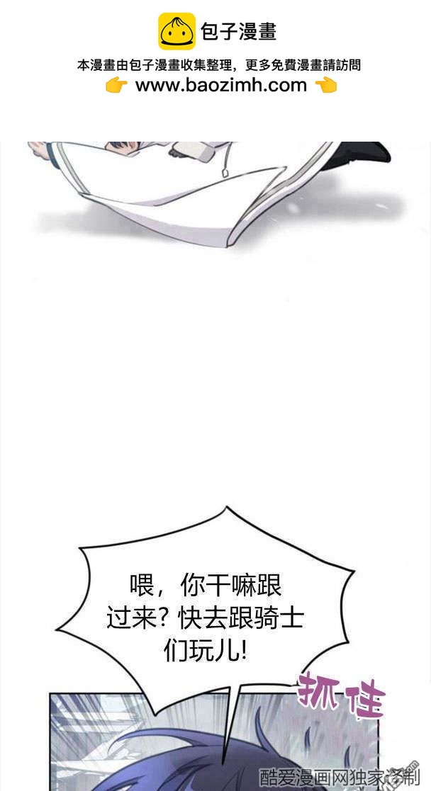 第44话1