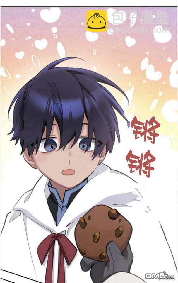 第44话15