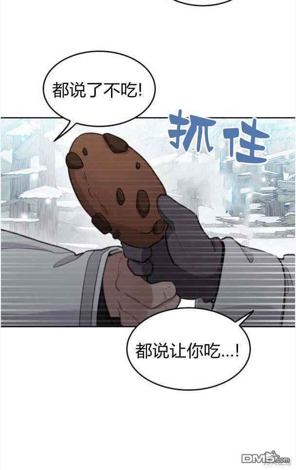 第44话18