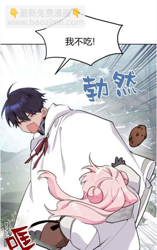 第44话19