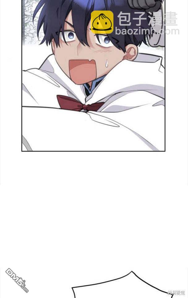 第44话2