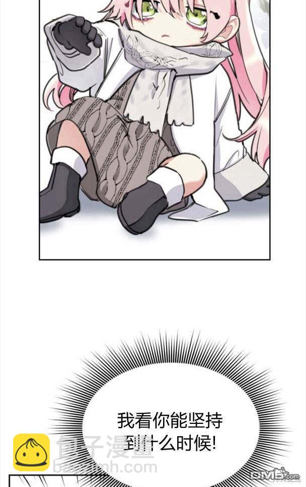 第44话21