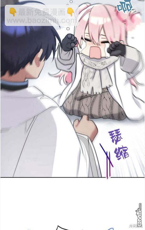 第44话24