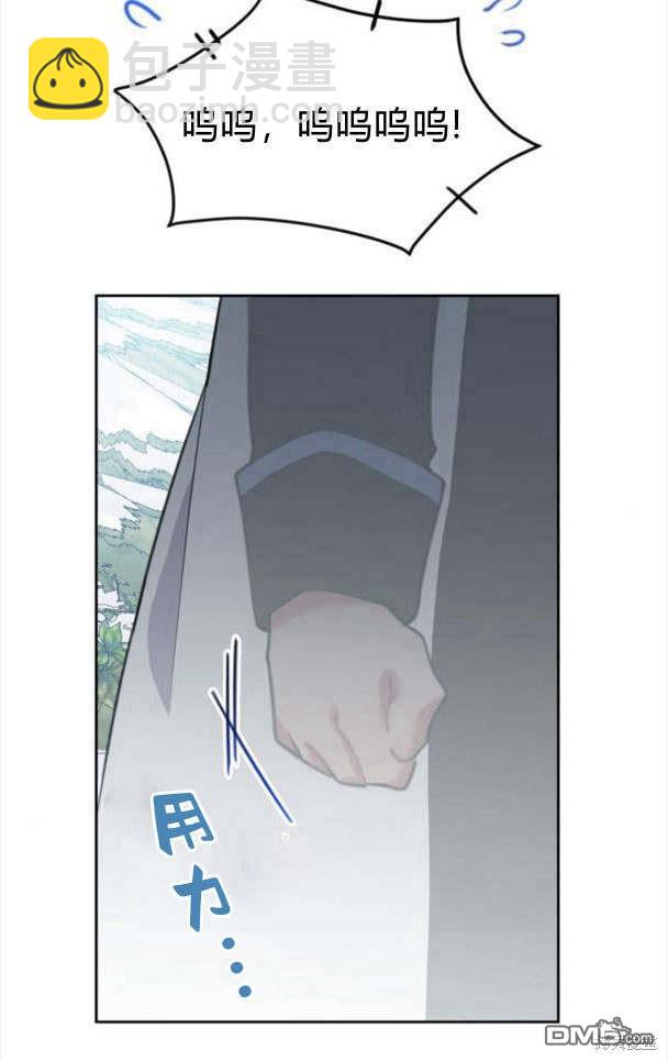 第44话25
