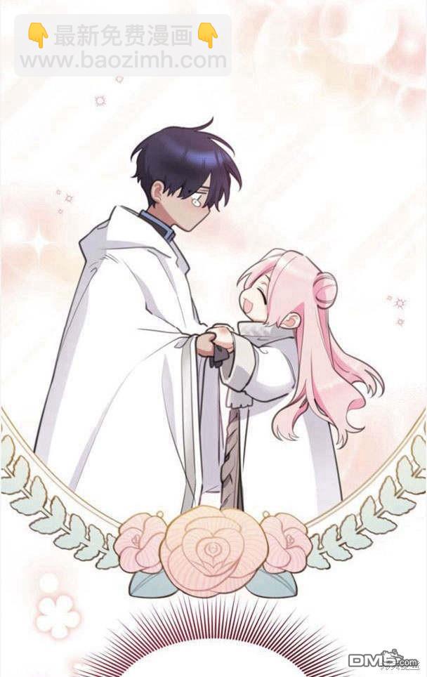 第44话43