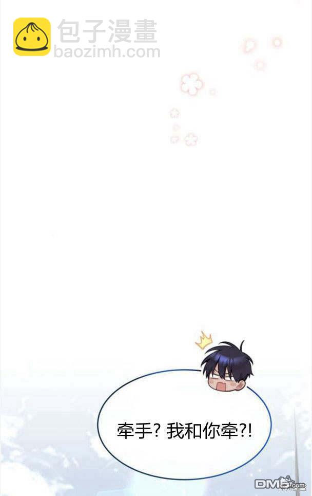 第44话45