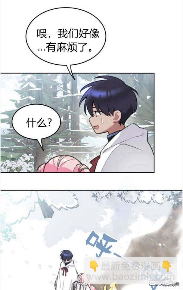第44话48