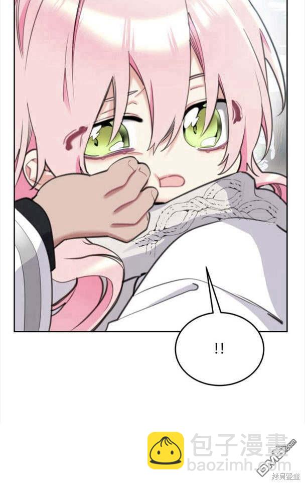第44话5