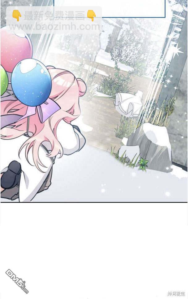 第44话54