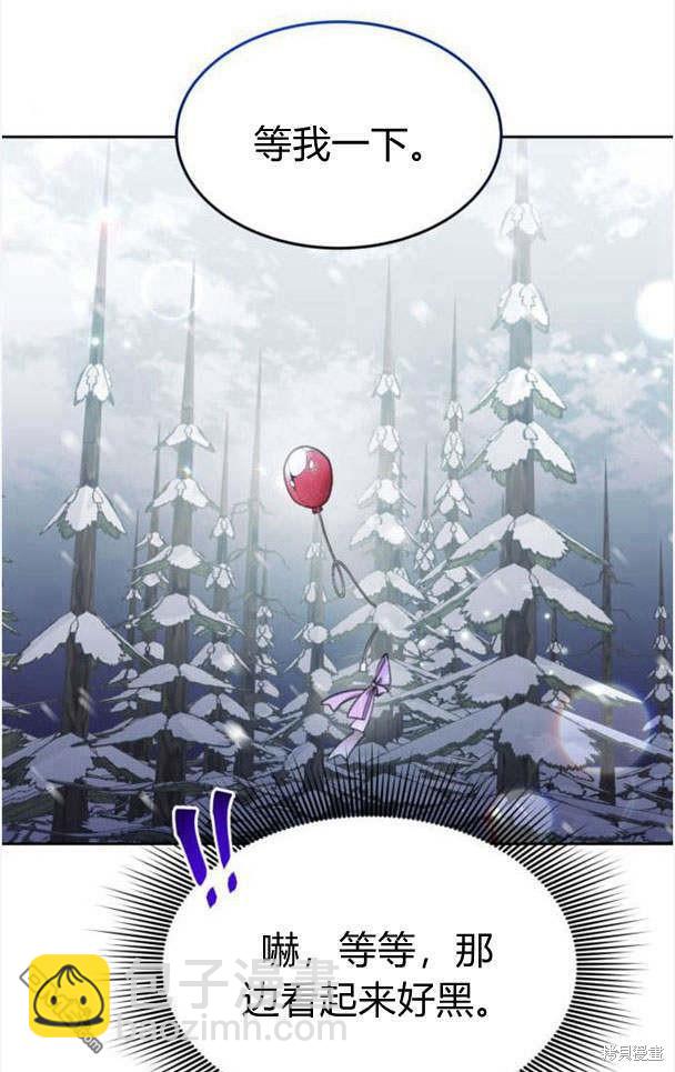 第44话60