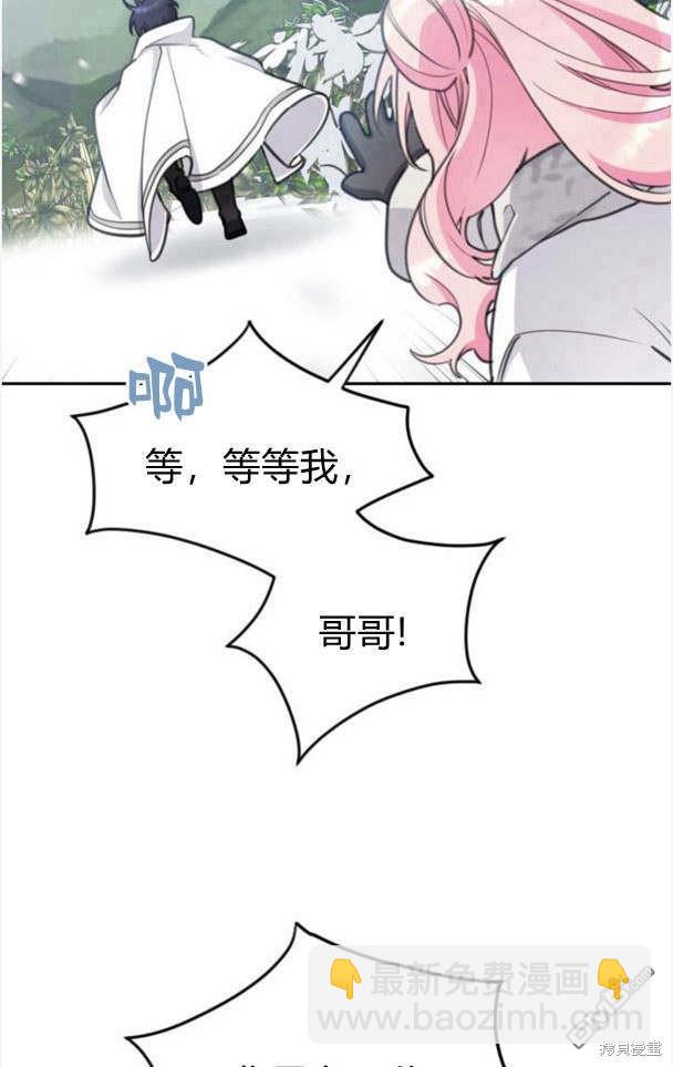 第44话62
