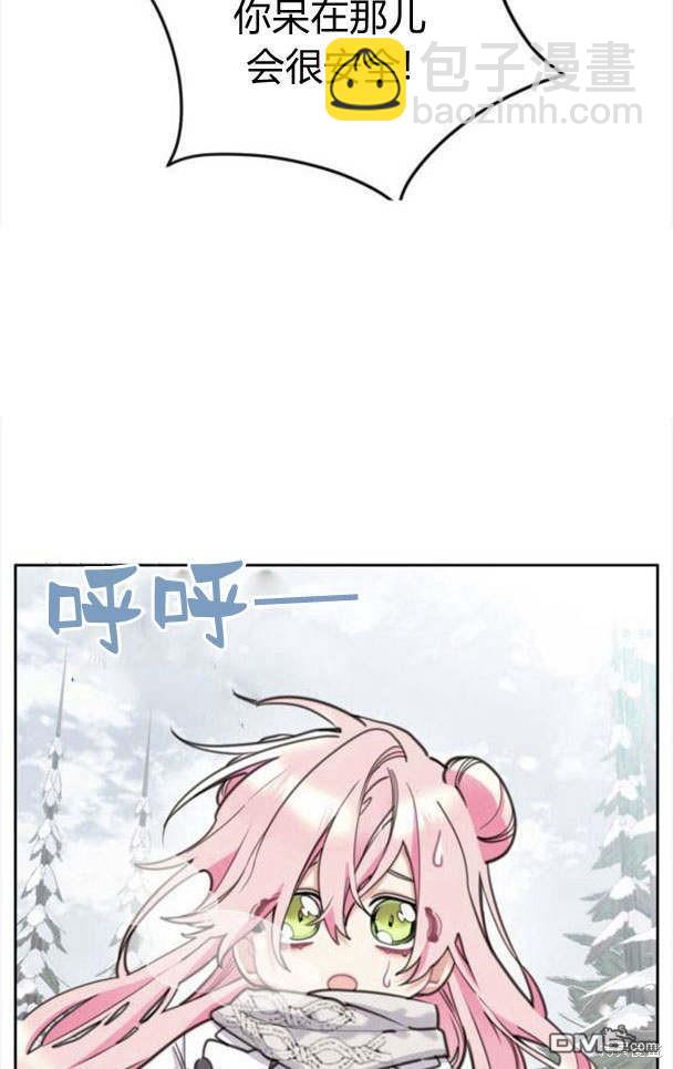 第44话63