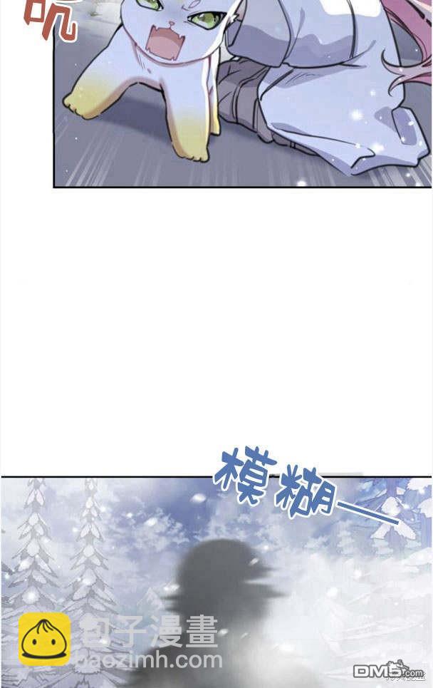 第44话70