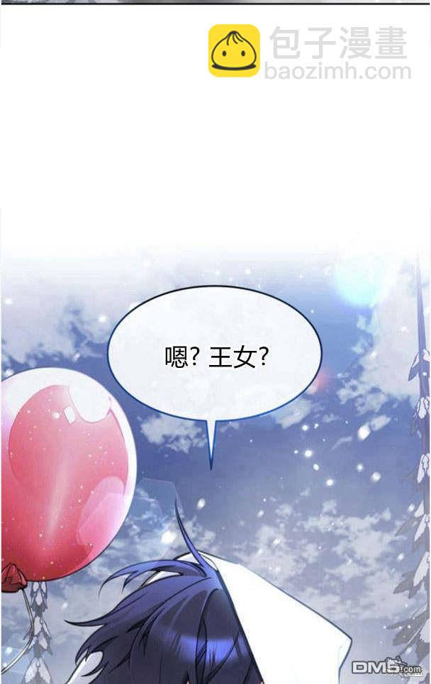 第44话71