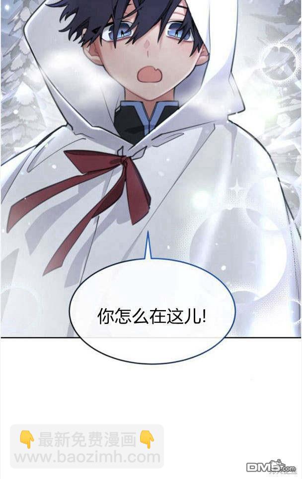 第44话72
