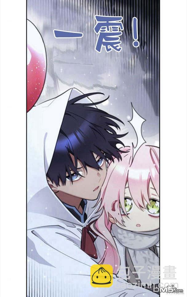 第44话76