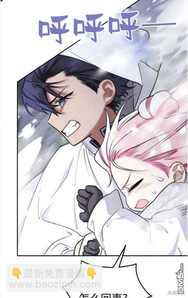 第44话80