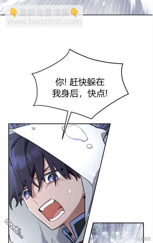 第44话82
