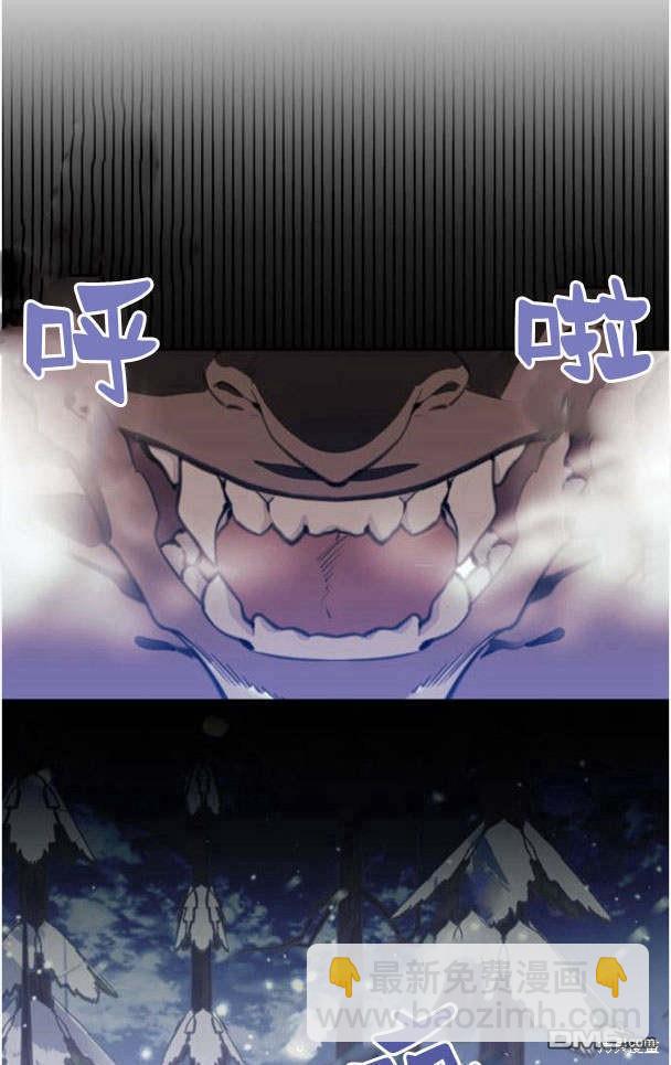 第44话84