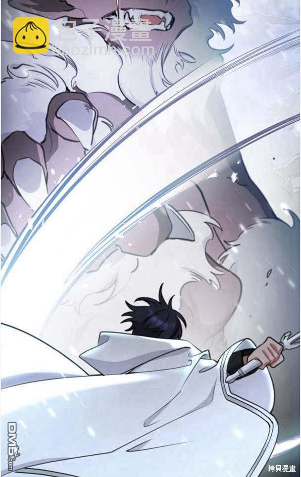 第44话88