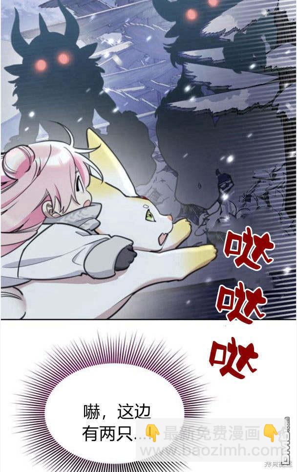 第44话92