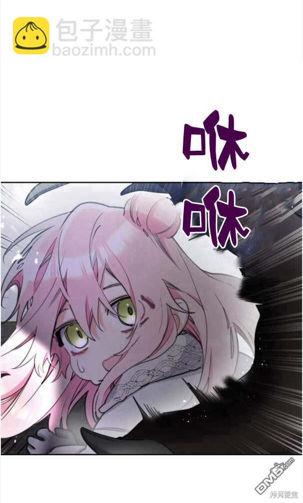 第44话98