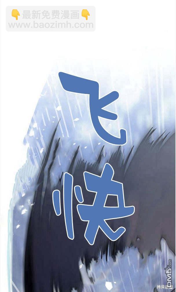 第44话99