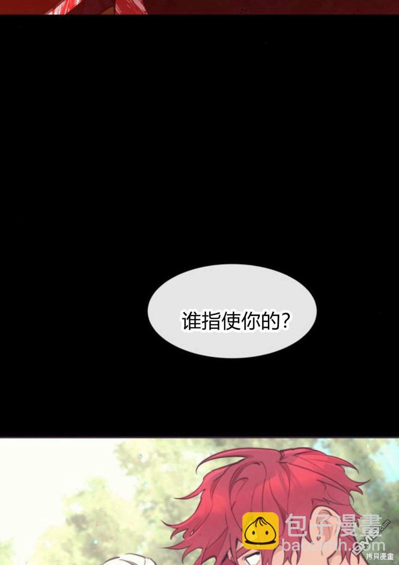 第46话100