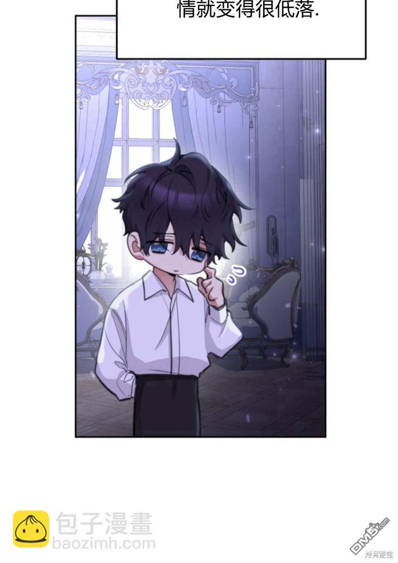 第46话108