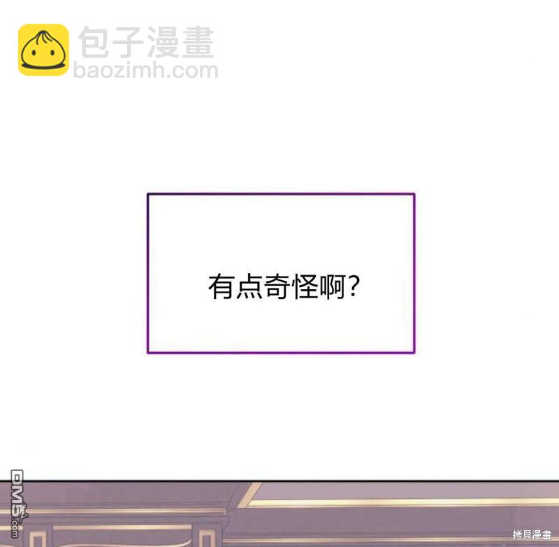 第46话109