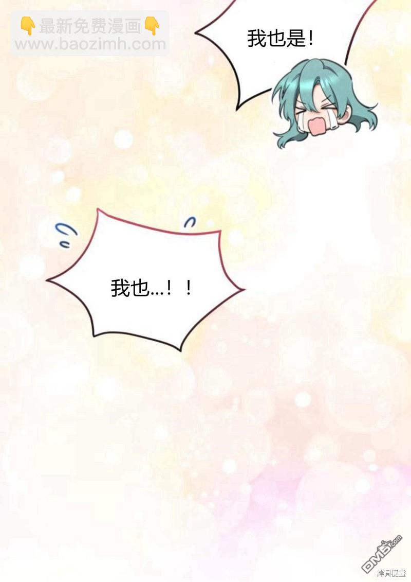 第46话11